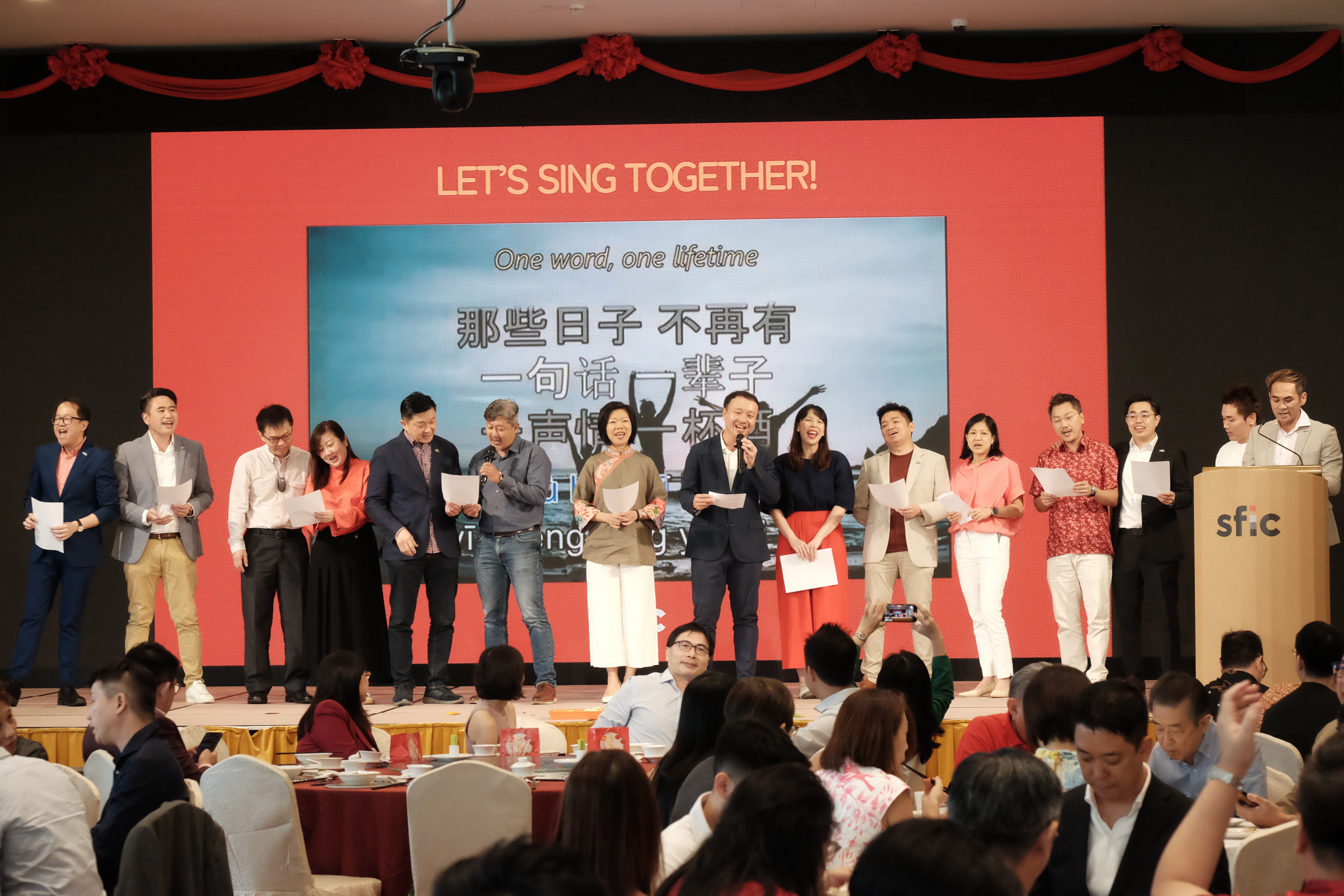 Chinese New Year Networking Events