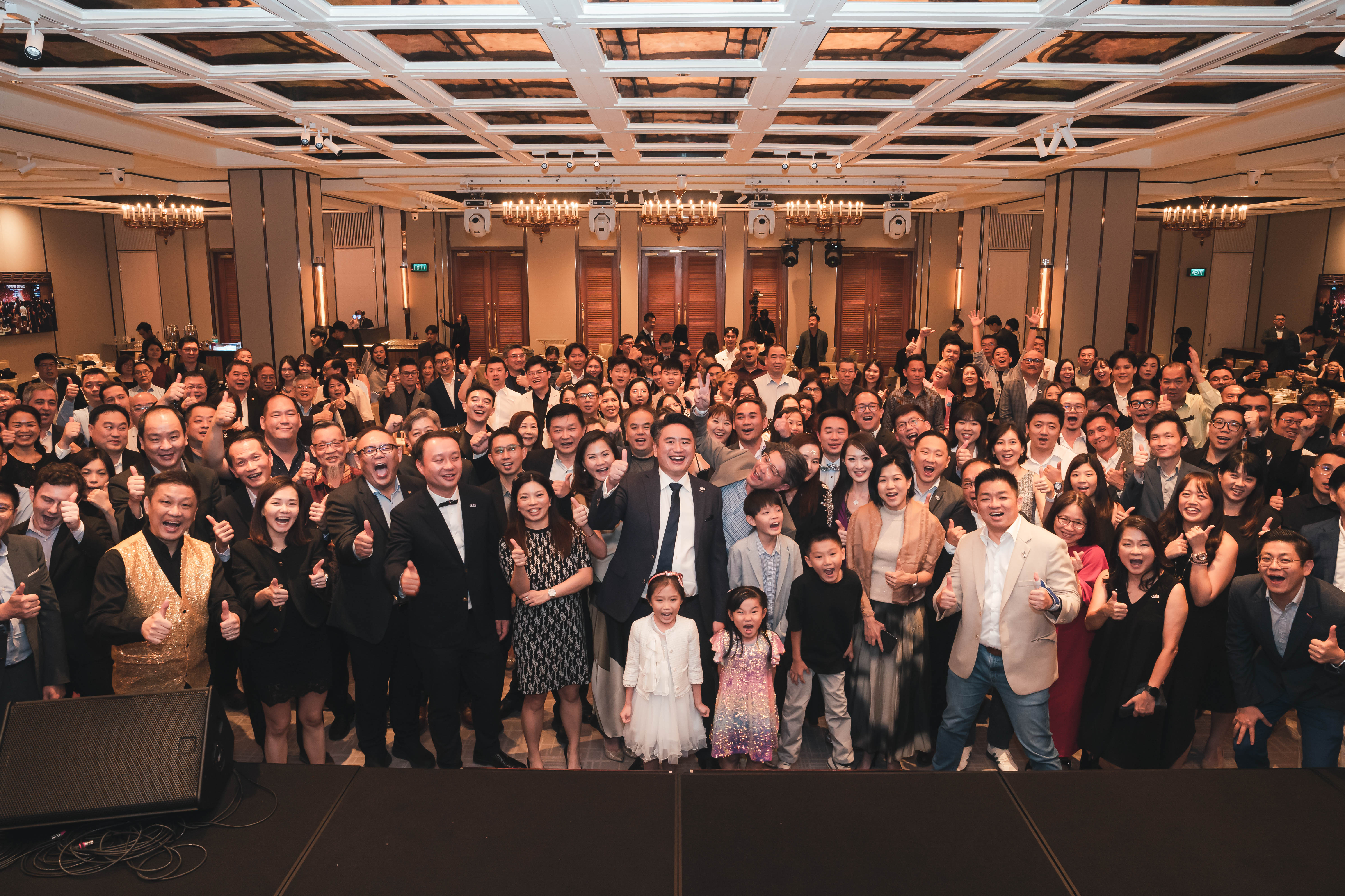 Annual Gala Dinner and Dance